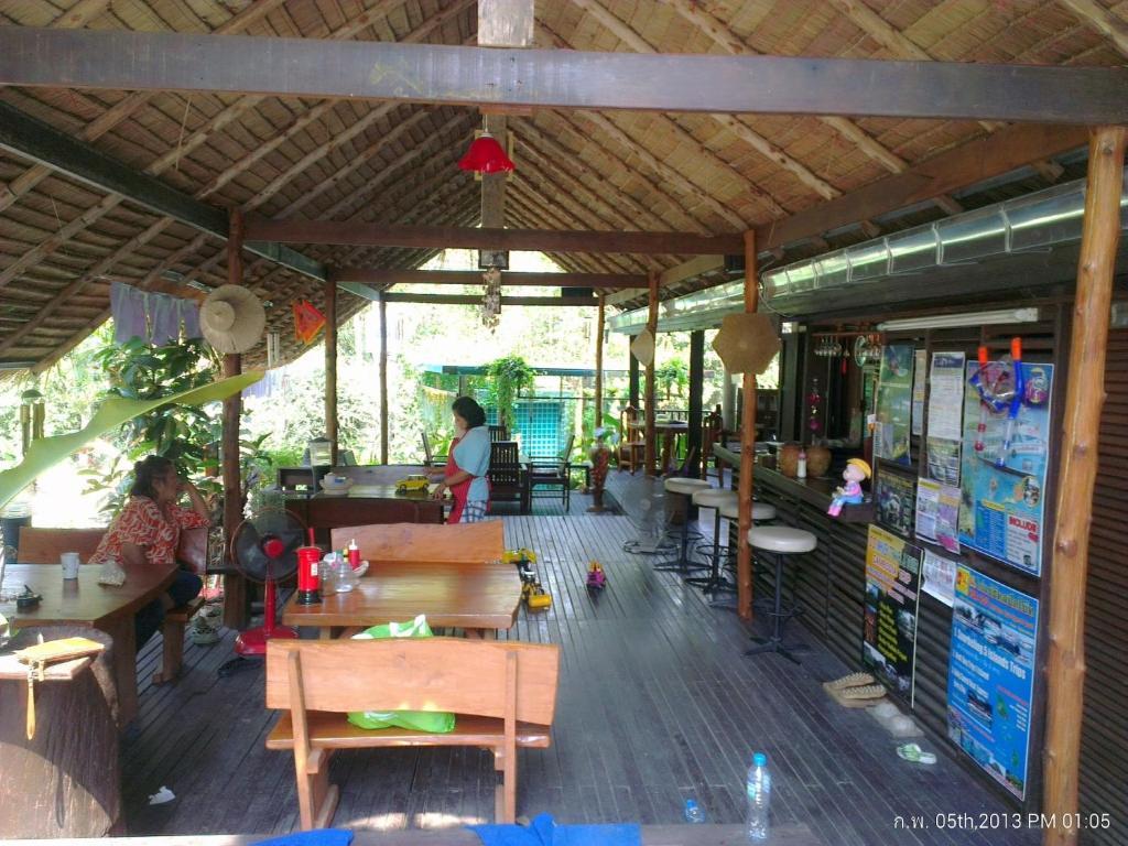 Banphu Kohchang Koh Chang Exterior photo